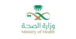 Ministry of Health Projects