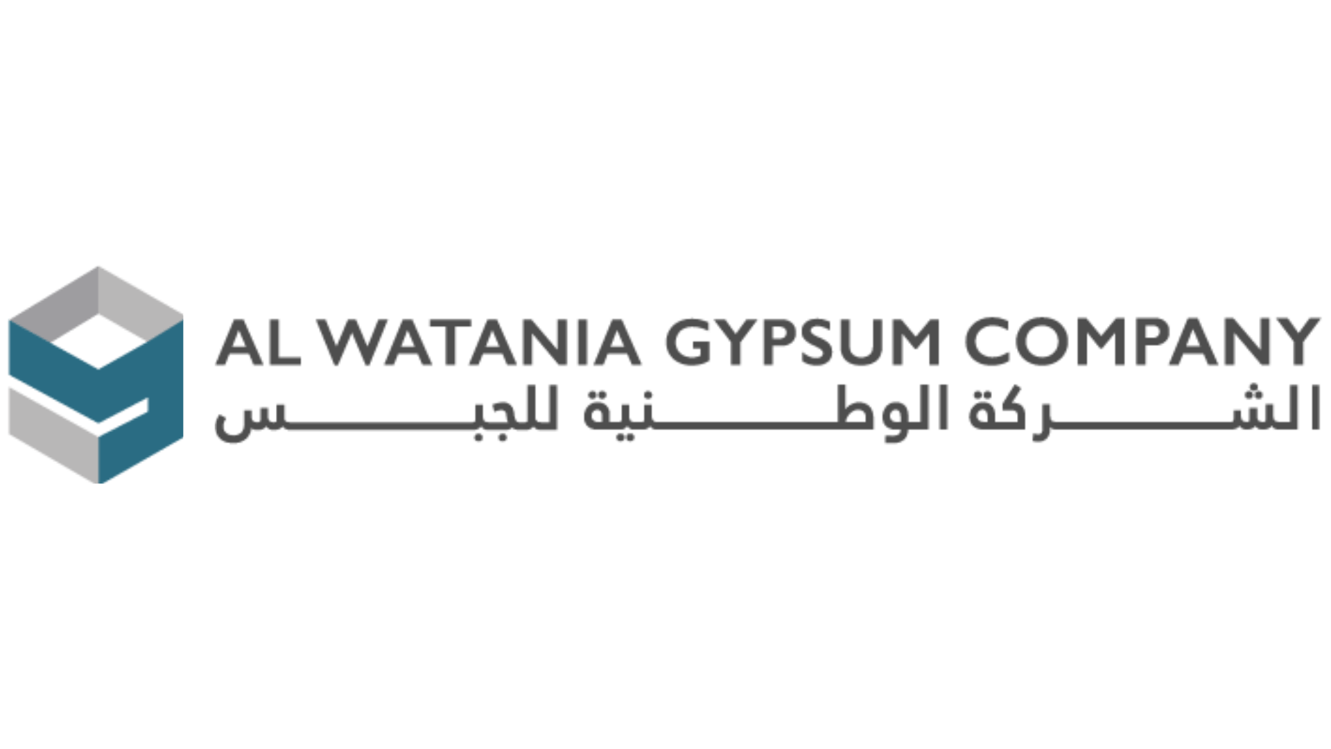 Al Wataniya Gypsum Company