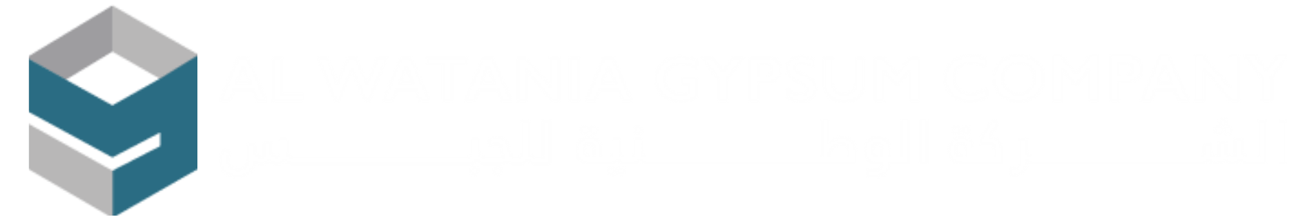 Al Wataniya Gypsum Company